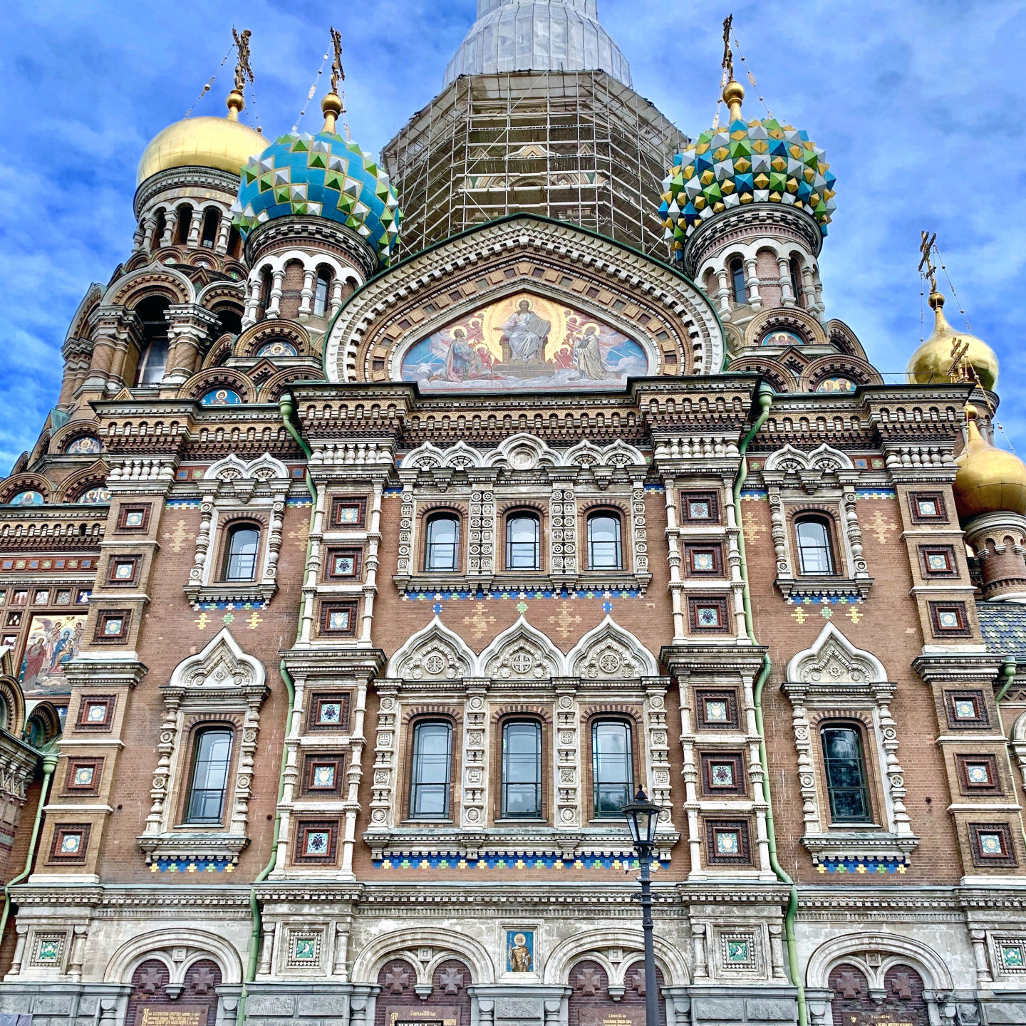 Church of Our Savior on Spilled Blood, St. Petersburg, Russia
